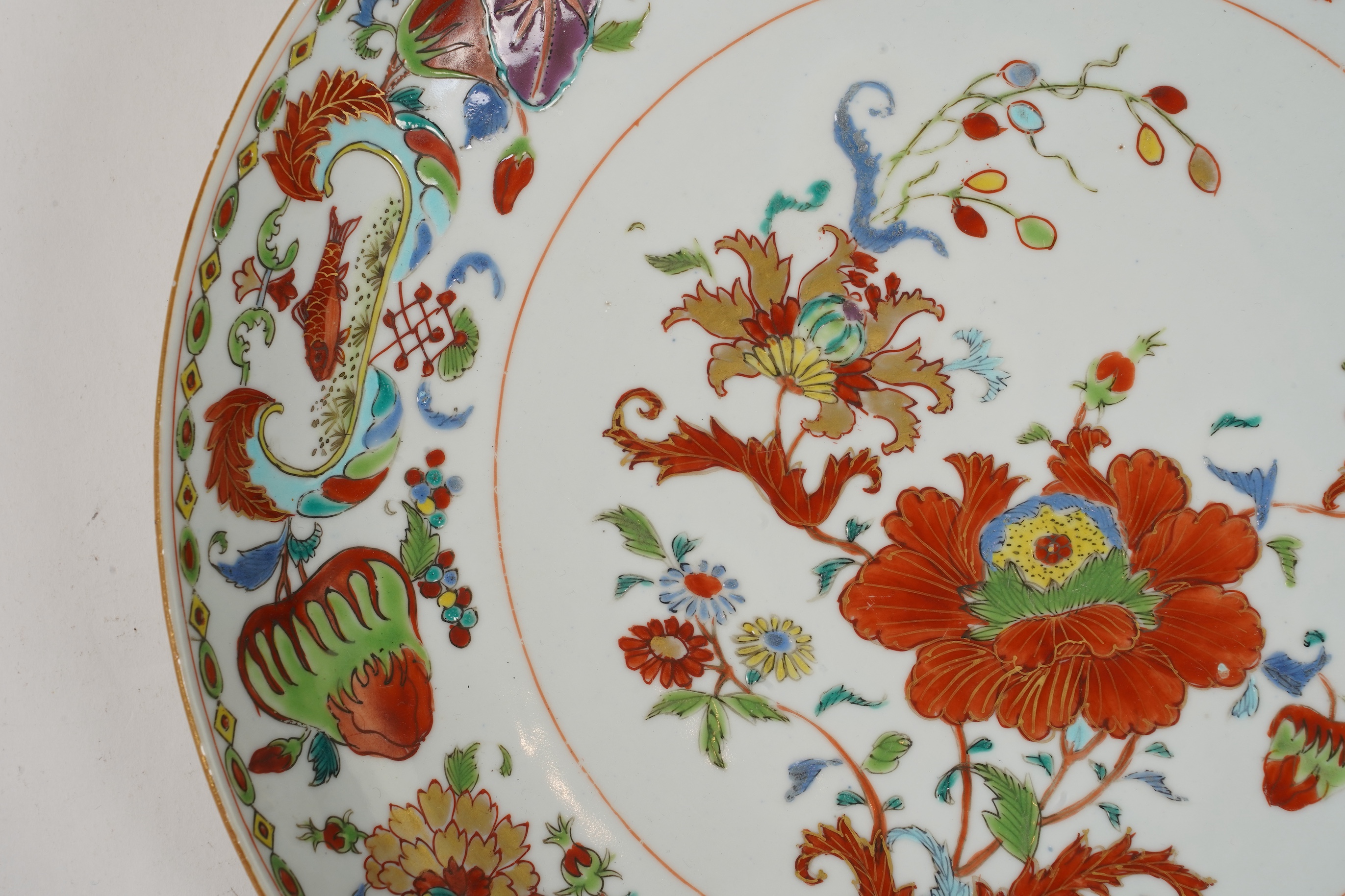 A Chinese famille rose ‘Pompadour’ dish, Qianlong period